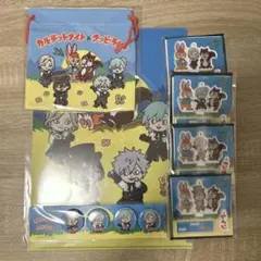 うたプリ　カルテットナイト　クッピーラムネ　セット