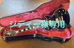 Gibson Les Paul Custom, Ebony FB 2025年製 - メルカリ