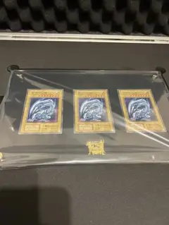 遊戯王　海馬セット　未開封 遊戯王OCG 海馬セット 完全未開封 2/3 - メルカリ