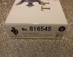 【レア】断捨離138_タイラーボールド_バイコ3D_スーパービキニ_Sサイズ