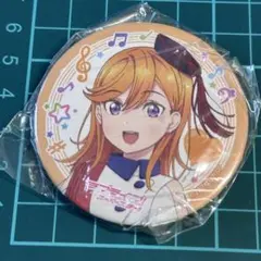 2025年最新】liella 缶バッジ 1stの人気アイテム - メルカリ