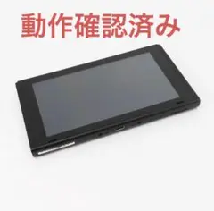 Nintendo Switch 本体
