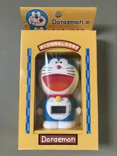 Item thumbnail for item 57046956-a7a1-42cc-a145-0709ded73482