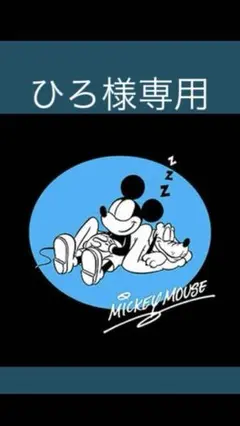 YUMI KATSURA コラーゲン配合綿毛布