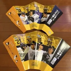 【新品未使用】3way応援ボード:2種類 まとめ ソフトバンクホークス