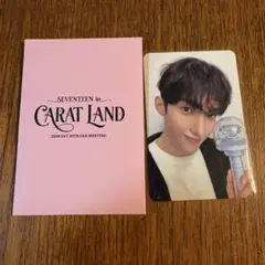 SEVENTEEN CARAT LAND carat zone ドギョム - メルカリ