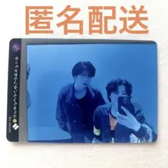 超特急 リョウガ トレカ No.294 エタモメ - メルカリ