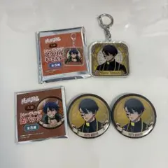 桃源暗鬼 人狼フェア アクリルキーホルダー 缶バッジ 無陀野無人