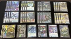 ラッキーダーツデッキパーツ、love&abyss ラブアンドアビス、 - メルカリ