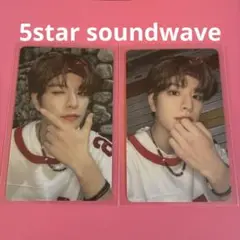 straykids スンミン 5star soundwave ラキドロ トレカ