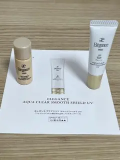 新品 エレガンス アクアクリア スムースシールドUV ファンデーション