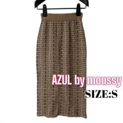 ⭐️A631⭐️ AZUL ♥ ツイード風 ジャガード Iライン ニットスカート