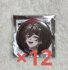 EL6 ていく 缶バッジ まとめ売り 第5弾 - メルカリ