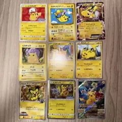 ピカチュウ 001/xy-p ポケモンカード教室 プロモ 15枚セット - メルカリ