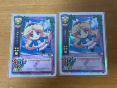 lycee 旧リセ 桜井知絵 オフィ プロモ 2枚セット - メルカリ