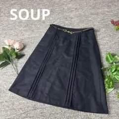 SOUP スープ　膝丈フレア　スカート　ネイビー 9号　ベルト★のサムネイル