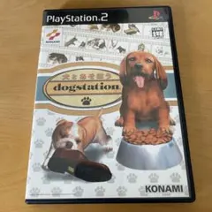 KONAMI dogstation 犬とあそぼうPlayStation 2