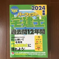 Item thumbnail for item 49436c0c-49f7-43e3-9f1c-f29fea0fea8e