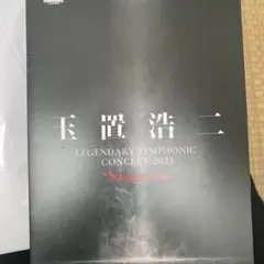 玉置浩二 ミュージック