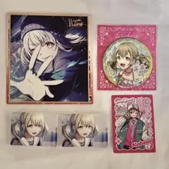 小豆沢こはね プロセカ 色紙 ノーブルアート メロパレ はぴこれ まとめ売り