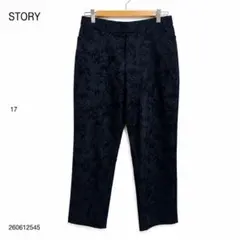 ★美品★ STORY ストーリィ テーパードパンツ ボタニカル柄 17 総柄のサムネイル