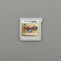 【動作確認済】妖怪ウォッチ2本家　3ds