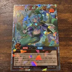 2025年最新】カレイドカレンの人気アイテム - メルカリ