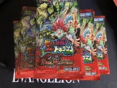 2026年最新】ポケモンカード サーチ済み パックの人気アイテム - メルカリ