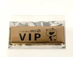 にしむらゆうじ購買部 限定 スタジオUG VIP缶バッジ 本店ロゴ - メルカリ