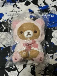 リラックマ コリラックマ コリラックマストア限定 白いちご ぶらさげ