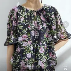 Item thumbnail for item 82fd60ef-20b8-4ba8-94ee-17dc42226b26