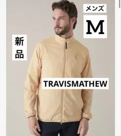 2026年最新】travismathew ジャケットの人気アイテム - メルカリ