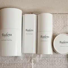 2026年最新】バーデンス クレンジングの人気アイテム - メルカリ