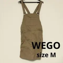 【新品・お値下げ中】ベージュ サロペット ジャンパースカート WEGO