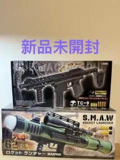 TC-9 シューティングガン &S.M.A.W ロケットランチャー　4点のサムネイル
