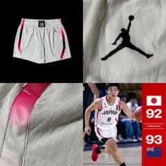 Item thumbnail for item 5b7933b6-4eb2-4e06-a4e1-223602e1b33c