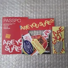 2026年最新】ARE you sure? 特典の人気アイテム - メルカリ