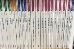 □32冊□都会のトム＆ソーヤ□1-11巻+13,14巻+別巻4冊□はやみねかおる