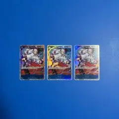 ワンピースカード ヤマト SR ワノ国 まとめ売り