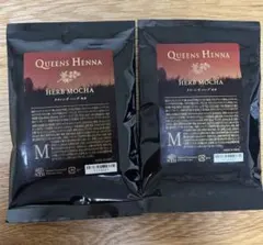 2025年最新】クイーンズヘナナチュラルの人気アイテム - メルカリ