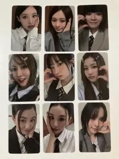 TWICE トレカ BDM 通常