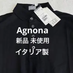 希少 新品 未使用 タグ付 アニオナ イタリア製 鹿の子ポロシャツ48 コットン 希少 新品 未使用 タグ付 アニオナ イタリア製 鹿の子ポロシャツ48