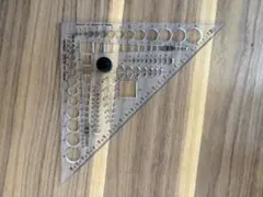 Item thumbnail for item f216330c-dd9f-4fa9-898e-217bb6a50914