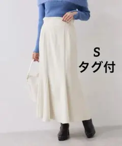 vis ロングスカート