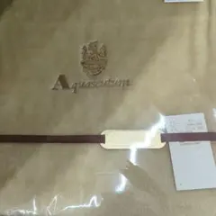 アクアスキュータム ボアシーツ