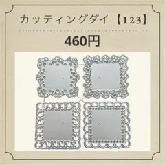 Item thumbnail for item 933e569d-5b8e-435c-8c6f-f1ea3f6eff4f