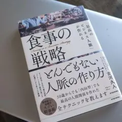 Item thumbnail for item 304d2d73-d49c-4106-b234-a5bf126756ce