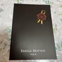 Item thumbnail for item f23ef036-03b2-41e2-8843-acac7b5d2b3c