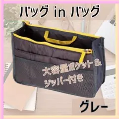 こまゆ様 リクエスト 2点 まとめ商品