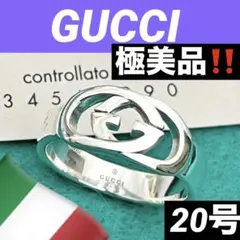 2025年最新】GUCCI リング 20号の人気アイテム - メルカリ